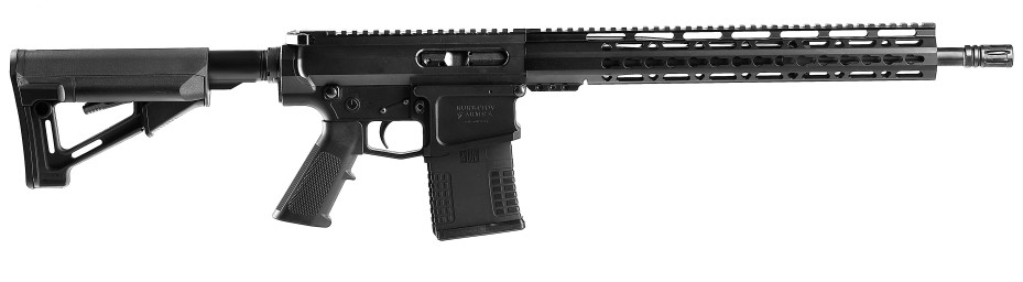 Kurbatov Arms R-765 (6,5Creedmoor, твист 8) ствол 610 мм  (0,875") карбонитрированный