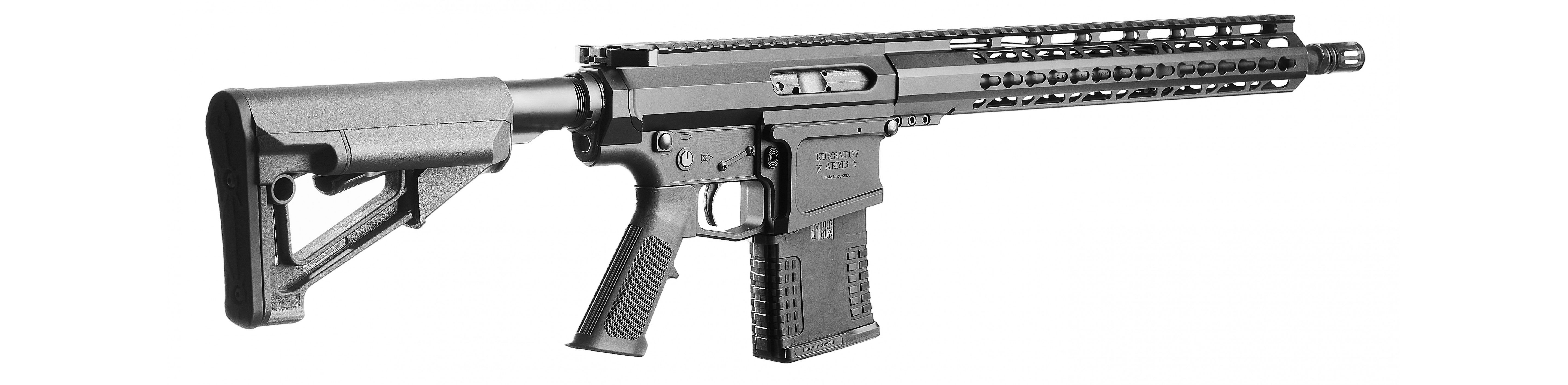 Kurbatov Arms R-710 (.308Win.) barrel 420 мм. (16,5")